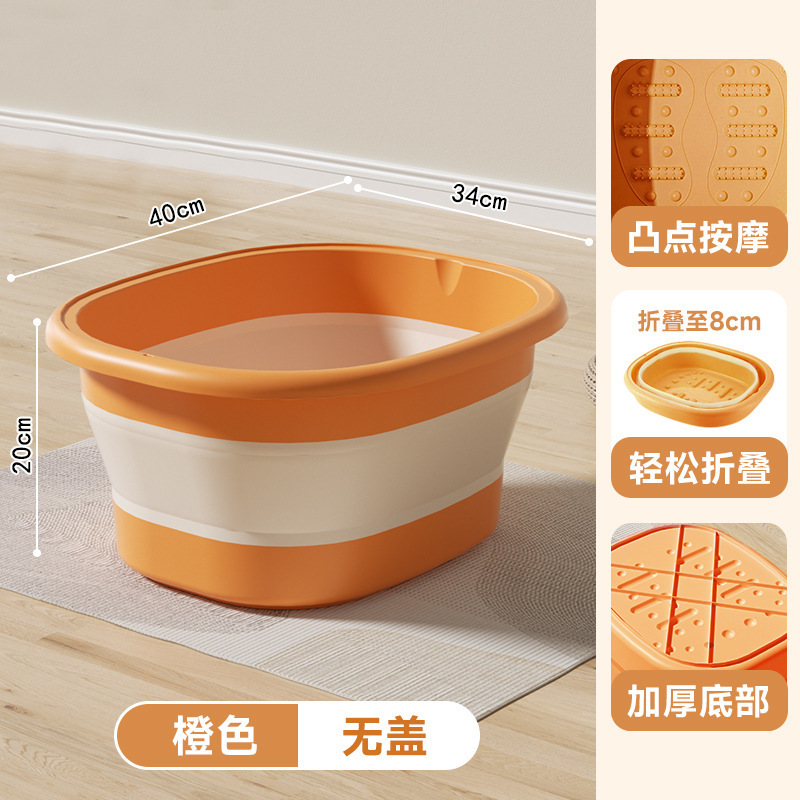 泡脚桶可折叠家用加厚保温过小腿新款便携洗脚盆养生足浴按摩盆子|undefined