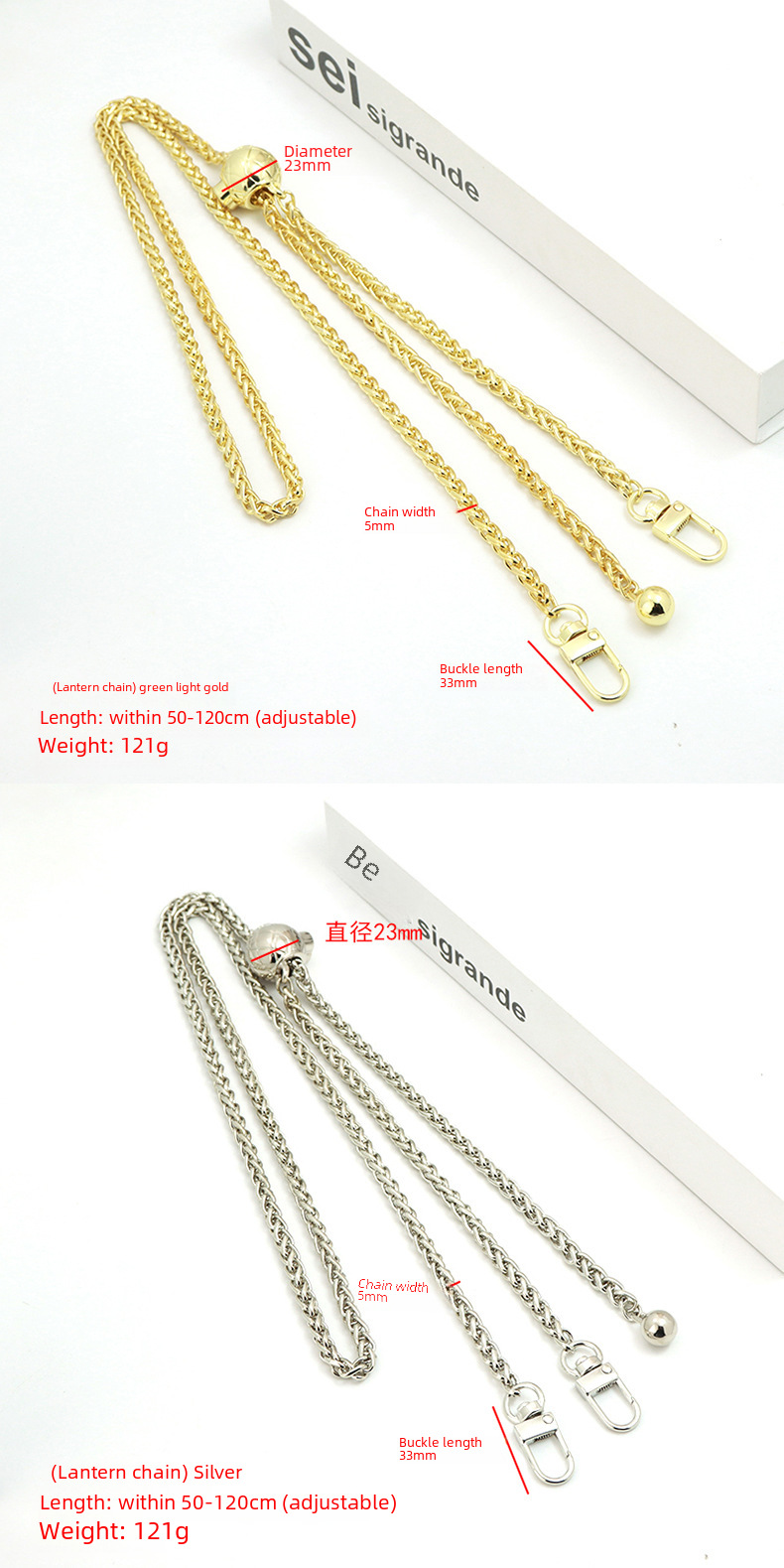 Chanel style bag shoulder strap messenger bag with high sense women's bag chain universal mobile phone chain adjustable gold bead bag chain