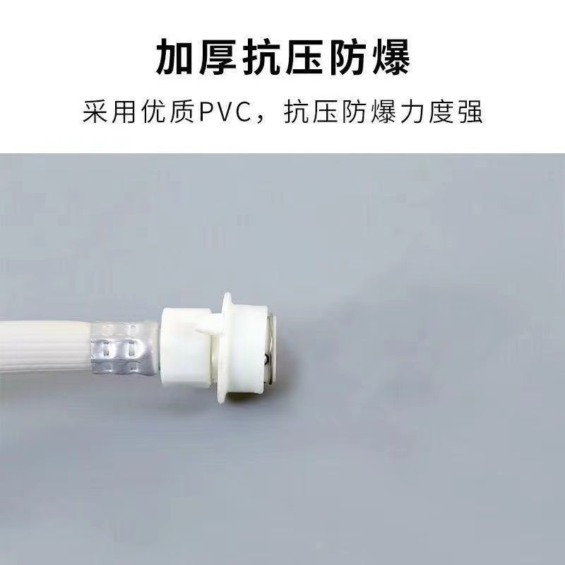 Universal extended water inlet pipe for fully automatic washing machine, extended water supply pipe, water connection hose and extended connection pipe fittings undefined