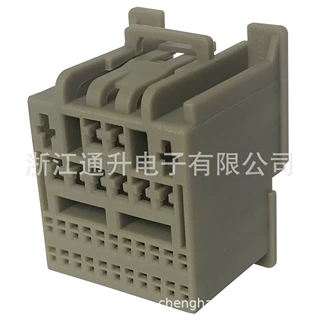 TSCN 汽车护套连接器接插件 7289-5520-30 福特32p公壳