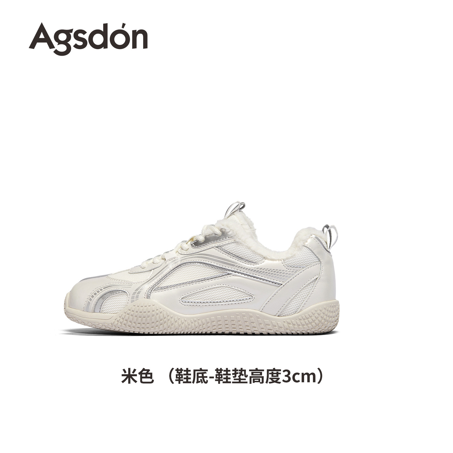 Zapatos de entrenamiento de plata de Augu Shi Deng para mujeres 2025 nuevos zapatos de invierno retro con suela gruesa y veludo deportivos casuales de plancha