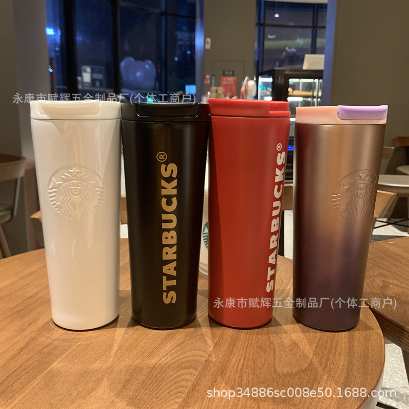 Foreign trade model Starba 304 stainless steel insulated cup, lavender gradient coffee cup, large capacity, suitable for couples, portable and car-friendly Foreign trade model Starba 304 stainless steel insulated cup, lavender gradient coffee cup, large capacity, suitable for couples, portable and car-friendly