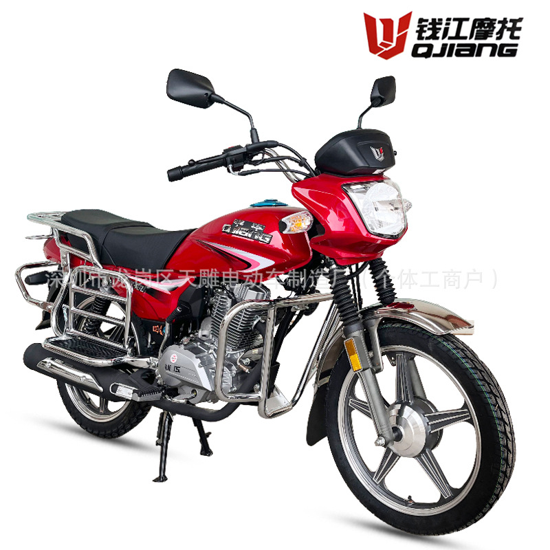 Qianjiang Weilong 150c eje de equilibrio externo de ropa de hombre para montar combustible nacional cuatro inyección eléctrica puede ser marca de motocicleta auténtica