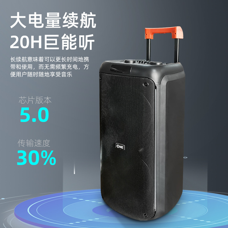 大音量無線マイクbluetoothオーディオ屋外広場ダンススピーカー移動レバー自慢音響one|undefined