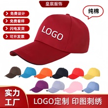 �ļ�����ñ�Ӷ���ӡ�ִ̽�logo�����������ñ�V�����ñӆ�����l
