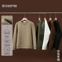 ��ʿ��֯ƴƤ���Բ�촿ɫ���������ο�����������Z785-1533