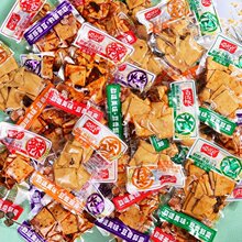 ��߹߹�㹽���ɶ������������㪚��С�����ɽ��׷��С����ʳ���l