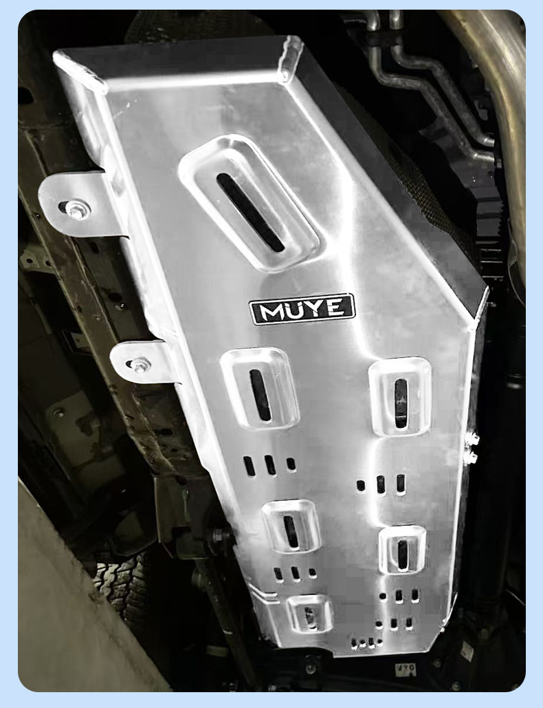 Suitable for 24-25 Models of Prado Chassis Protection Plates, New Prado Lc250 Engine Water Tank and Oil Tank Modification Parts