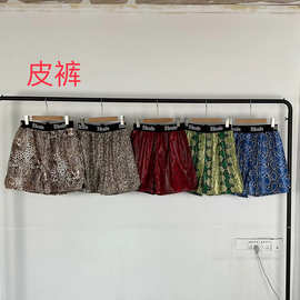 24夏季新款Rhude豹纹迷彩短裤欧美小众潮牌宽松休闲男女五分皮裤