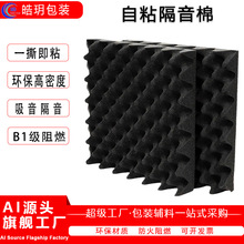 �����޸��ܶ���ճ���w���Ҡ��N���������������޼��ø����������l