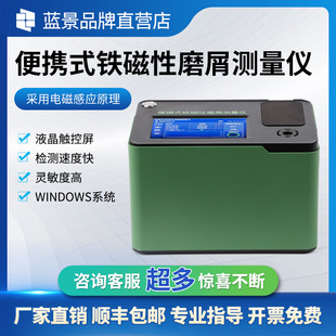 ��yʽ�F���x�F����ĥм�y���x����LJ-TMX�߾����F����ĥм�y���x