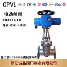 늄��l�yZ941H-16�T䓲��P䓷��m�l�y��ƹܵ��͉��A���p�l���OӋ