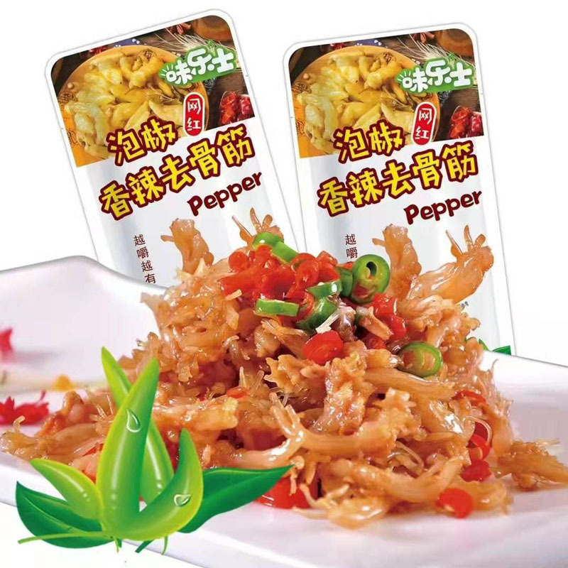 O1CN01aN2BTF1dGJLBL4500_!!4019