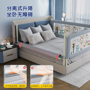 Three-Sided Bed Rail for Babies, Anti-Fall Bedside Barrier, Infant Adjustable Bed Guardrail, Heightening Children's Anti-Bed Drop, Free Shipping