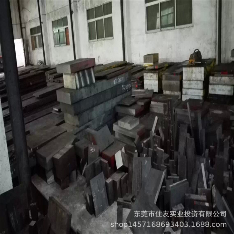 日本DAC55热作模具钢材抗龟裂DAC55模具钢板圆钢棒硬度性能成分