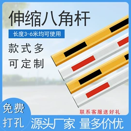 停车场设备;一卡通系统;道闸