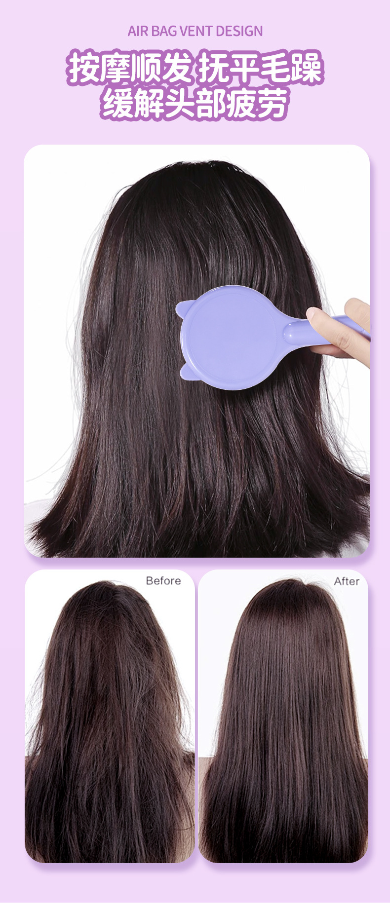 LMLTOP cartoon cat ear air cushion Comb, Cute fragrance massage hair Comb SY773, carefully selected undefined