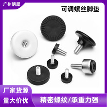 M6/8/10�������{�_ �֔Q���{���ݽz�C�_���_�|���Ϝp�������ݗU�|