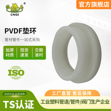 PVDF���۳в�|�h��ƫ����ϩ��߅�������m�����^ͻ�����m�^�ܼ�