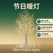 ů��������Ʋ��ҿ���LEDͭ������ ���첼��ֱ���䱳��װ�εƶ���