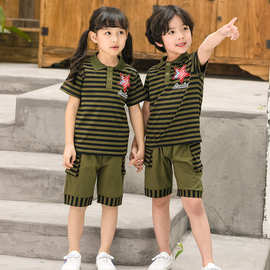 小学生夏款年级班服套装男女童夏令营军训迷彩两件套幼师园服校服