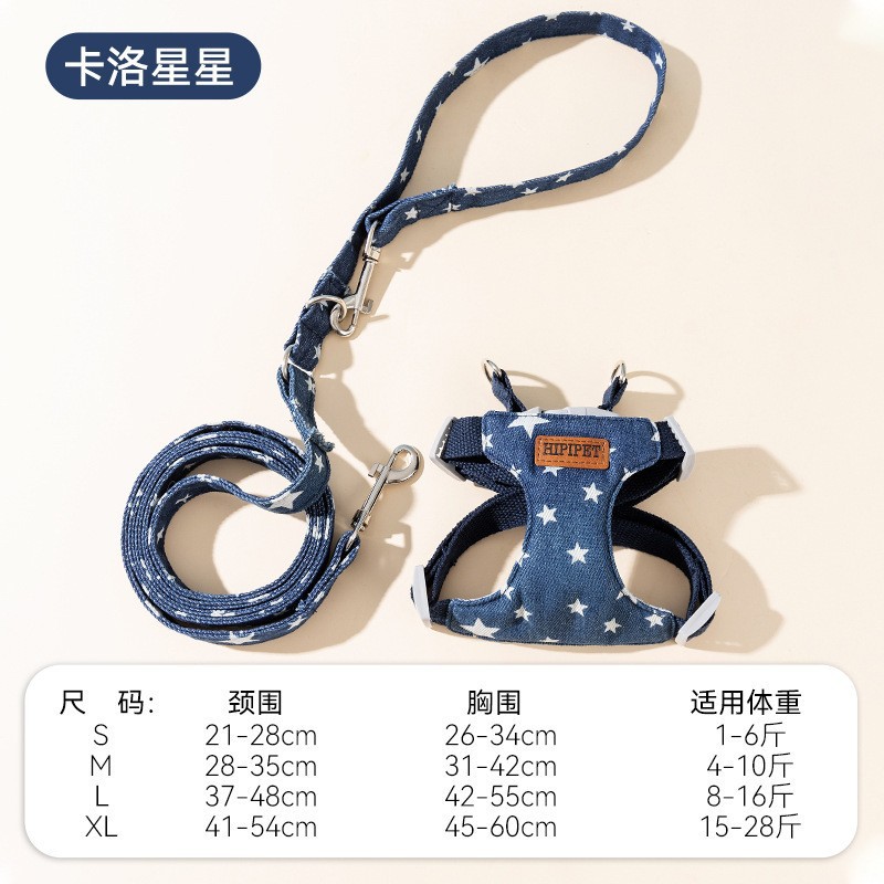 Голубая звезда [Тяговый трос можно использовать с обоих концов]