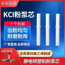 KCI�۱�о��о�o늇��ܙC�����ĩ���T����������Ϲ܇��ܙC�۱�