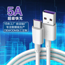 ��侀5A�����֙C�������m���A�鰲׿�O��type��늾����l����J�C