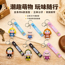 diy饰品;鞋扣;钥匙扣及钥匙扣配件