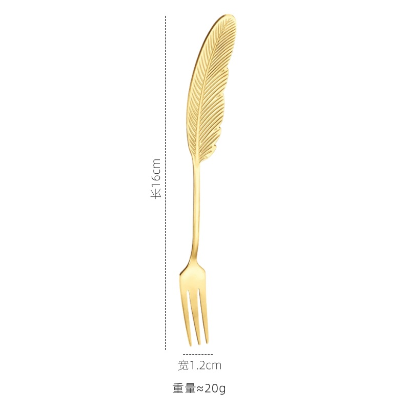304 페더 포크 골드