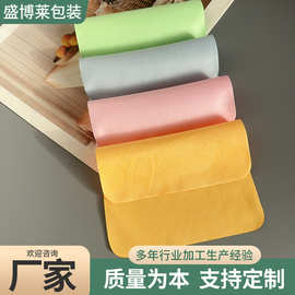 眼镜布定制贴膜布屏幕清洁擦拭布珠宝钢琴清洁布眼镜布批发印字