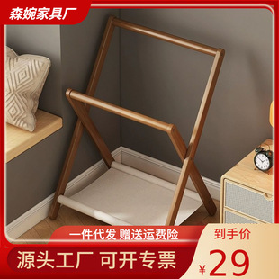 Bedside Coat Rack Floor-Standing Folding Small Solid Wood Bedroom Sleeping at Night Temporary Clothes and Pants Storage Nordic Clothes Hanger