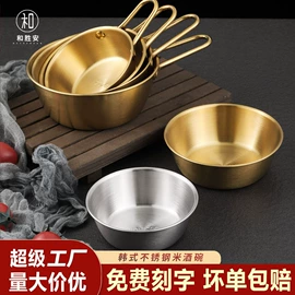 盘;碗;碟