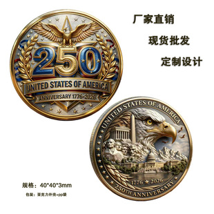2026����վ��Ʒ 250����o��� �����w���� ���Hվ �羳���� �S��