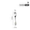 Children's tableware stainless steel for feeding for friend for supplementary food, dessert set, spoon, Birthday gift