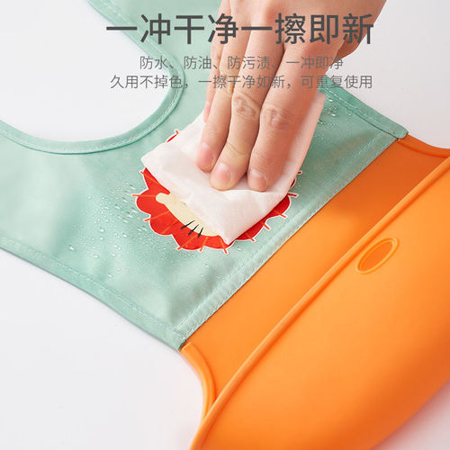Baby eating bibs, children's waterproof and dirt-proof smocks, summer baby food supplements, silicone bibs for men and women in summer