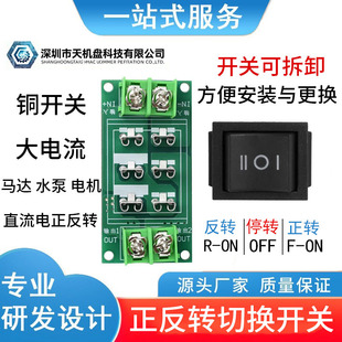 �����D�ГQ�_�Pģ�K���n�����_�P5A10A20Aֱ��늙C����ˮ��������