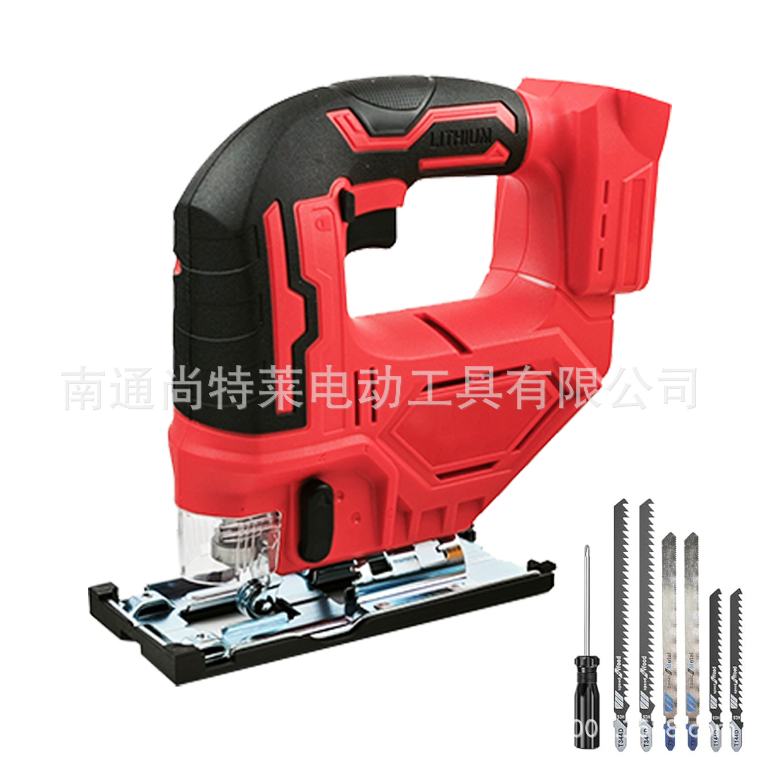 메이워치 맨발 + 풍부한 액세서리