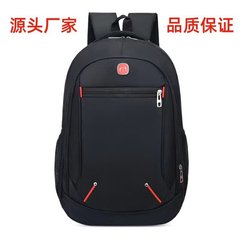 男性大容量通勤ビジネスバックパック出張パソコンバッグ印刷ロゴ旅行高校中学校学生バッグ
