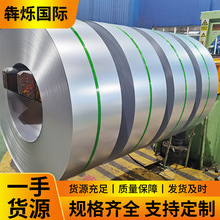 ��䓵�̼��\��DC56D+Z���g����\��-���0.65/0.7(900-1750)*C