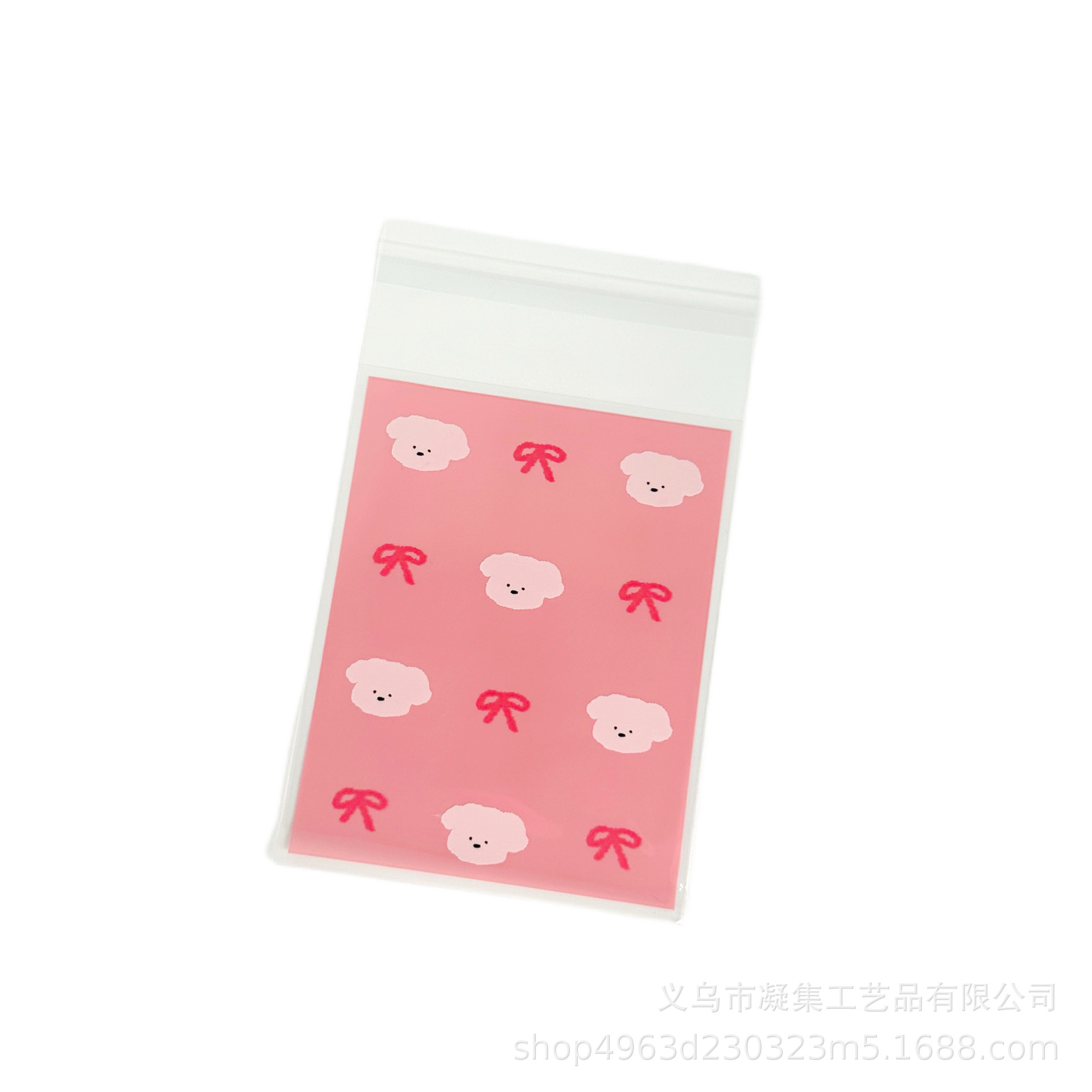 Colección de bolsas autoadhesivas de dibujos animados lindo original, bolsa de embalaje de joyería de regalo de alto valor, tarjeta pequeña, bolsa sellada dividida