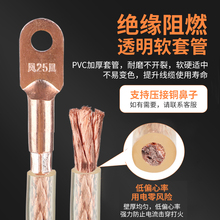 ˸߉ӵؾܛ~10/16/25/35/50ƽ͸ܛ늾~о|