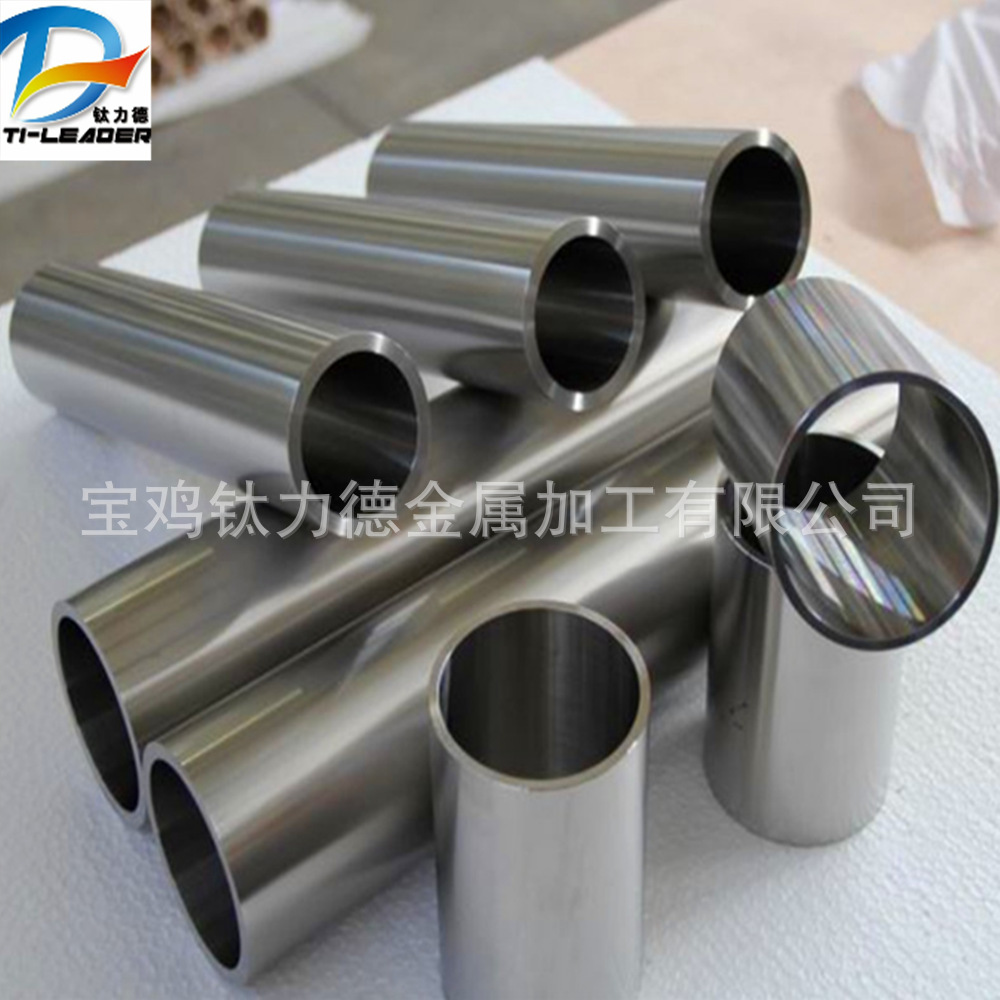 TC4/GR5无缝钛管 石油化工设备用钛管纯钛管 耐蚀性钛管 规格全