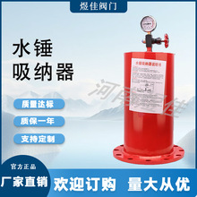 �S�ҹ��� ̼䓷��m�B�ӻ���ʽ��ˮ�N������ 9000Xˮ�N���{��