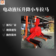 ع늄ҺС܇R ܷ늄ҺС܇R