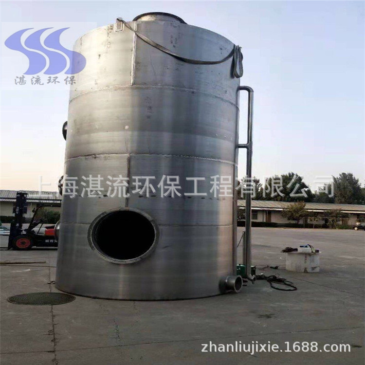 QQ图片20211015095912