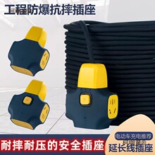 ����Ó���ϲ������L������10-16A��Ó����o������ˤ����̫��