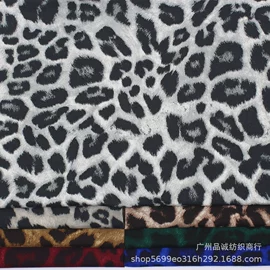 印花、扎染布;色织、提花布;涤纶面料