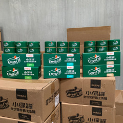 Red dog small green can cat canned staple food can wholesale milk cake kitten wet food cat snack nutrition small can 85g