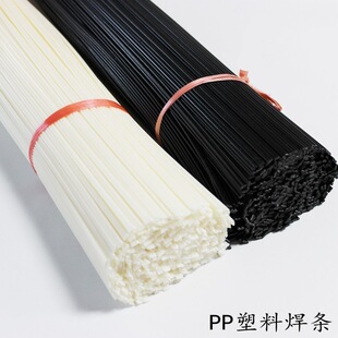 ��/��/��20 25 50cm��܇���U�ܾS�޹�����ABS���Ϻ��lPP PVC PVE